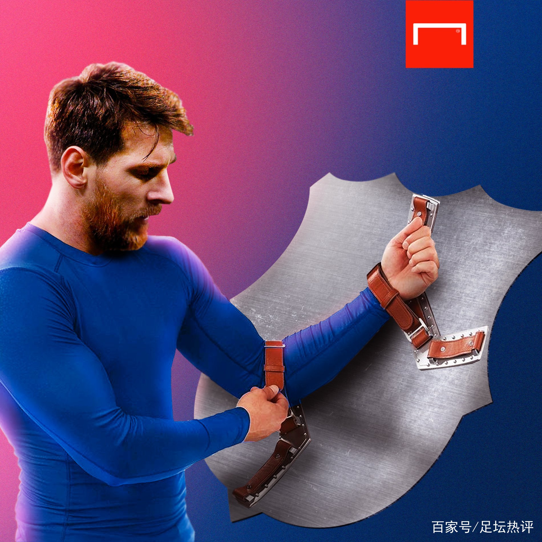享受了进