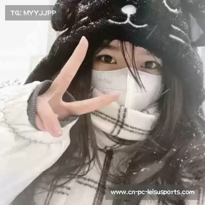 鲁椒纪